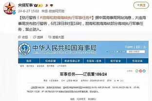 188bet官网平台联系方式截图3